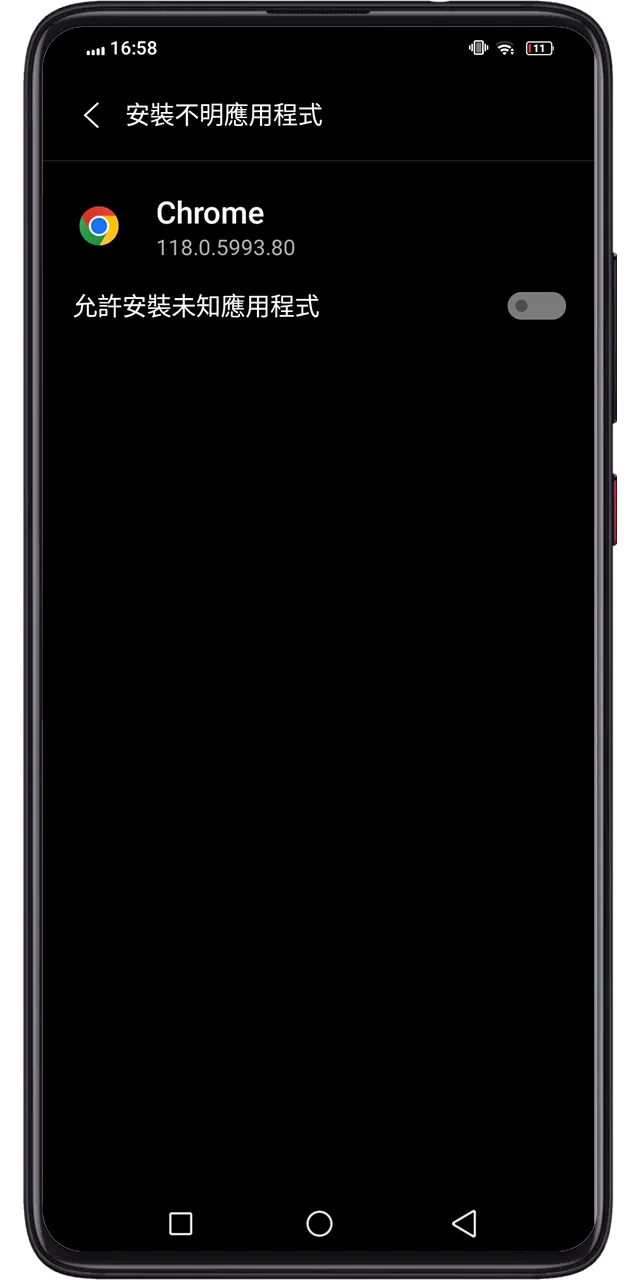 android allow
